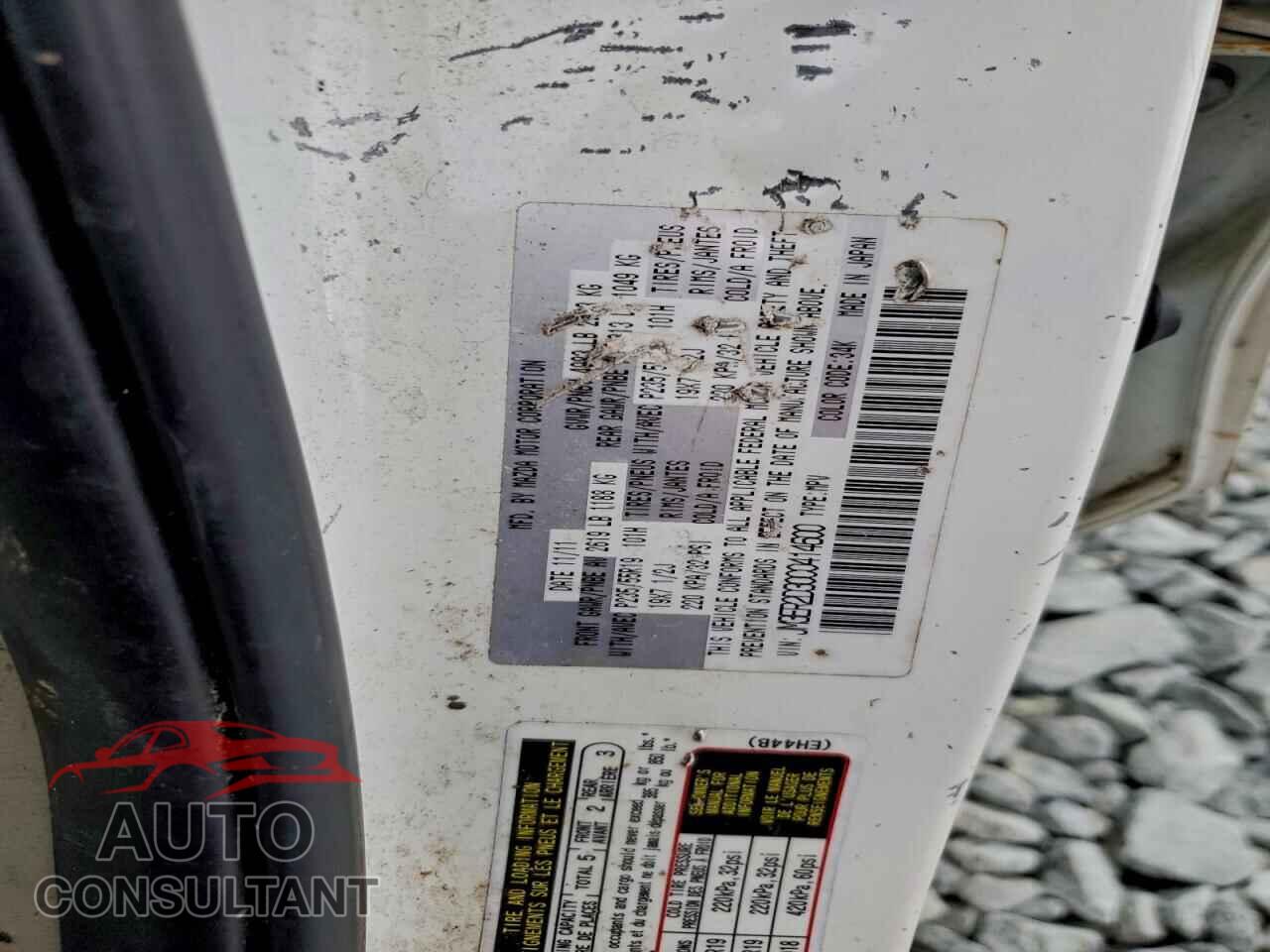 MAZDA CX-7 2012 - JM3ER2D30C0414600
