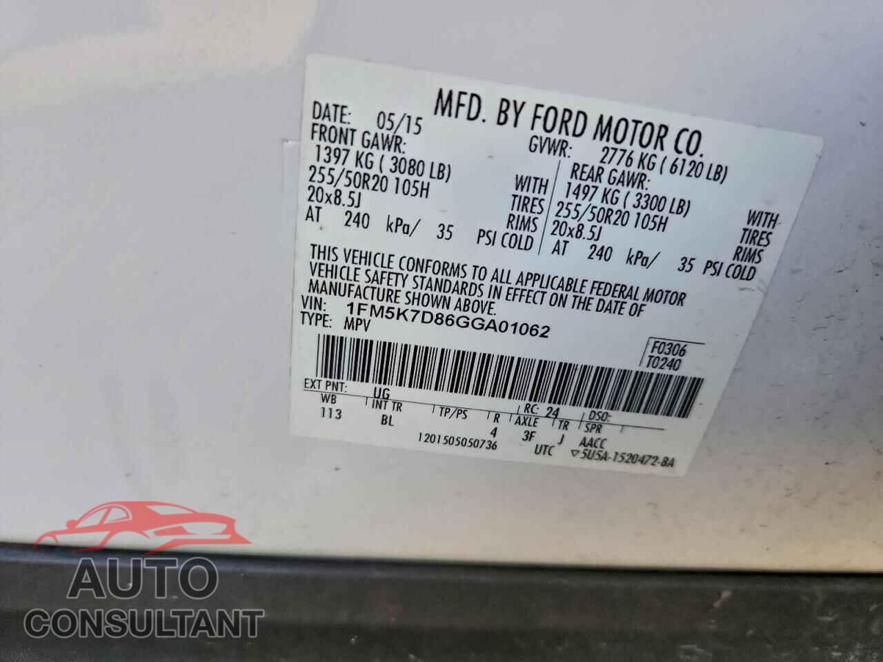 FORD EXPLORER 2016 - 1FM5K7D86GGA01062