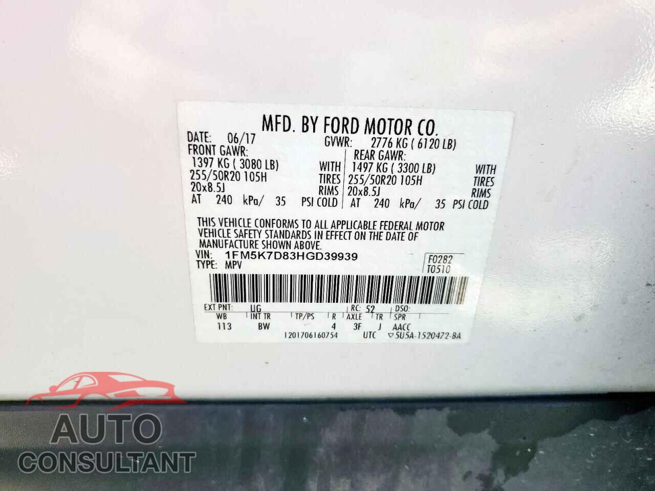 FORD EXPLORER 2017 - 1FM5K7D83HGD39939