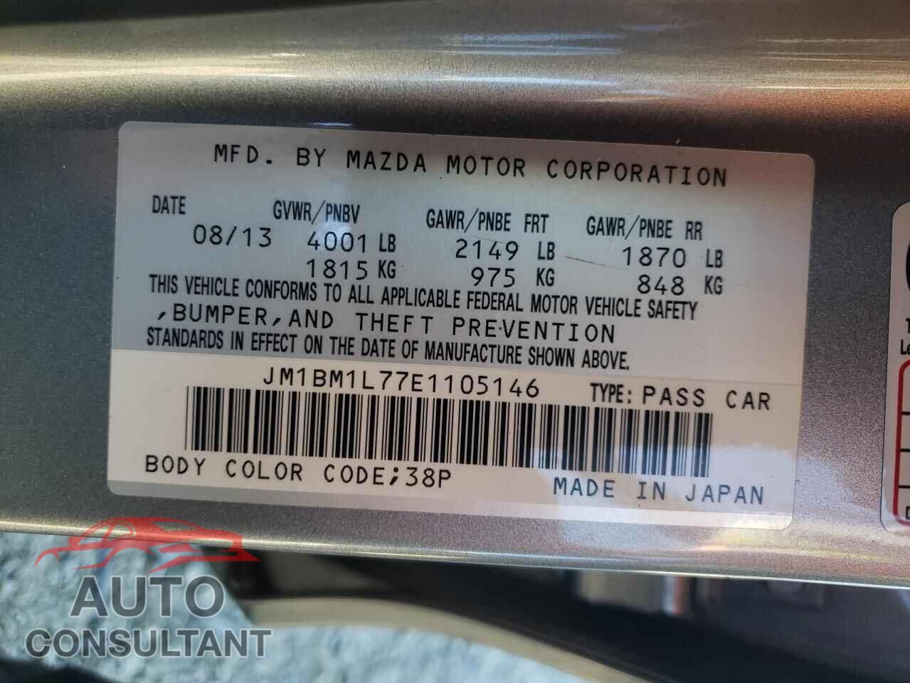 MAZDA 3 2014 - JM1BM1L77E1105146