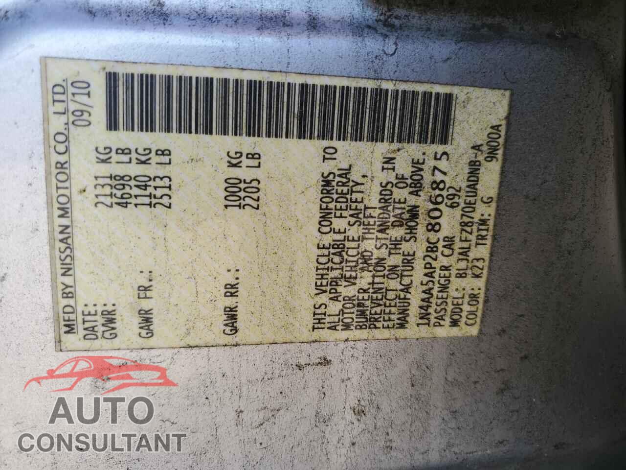 NISSAN MAXIMA 2011 - 1N4AA5AP2BC806875