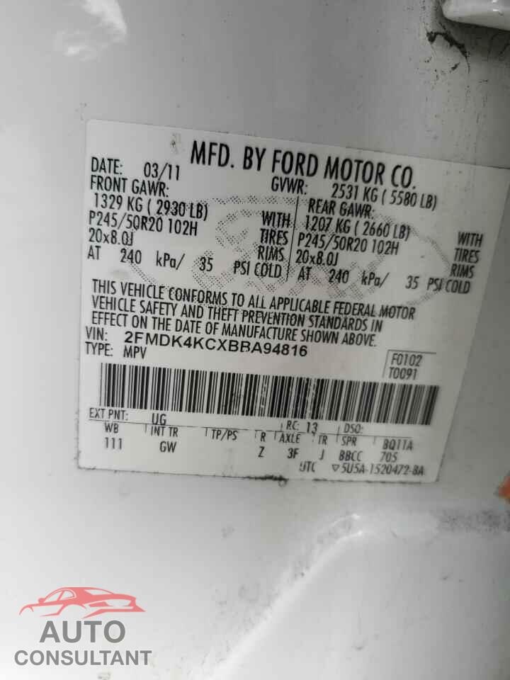 FORD EDGE 2011 - 2FMDK4KCXBBA94816