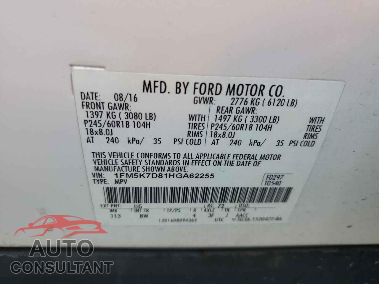 FORD EXPLORER 2017 - 1FM5K7D81HGA62255