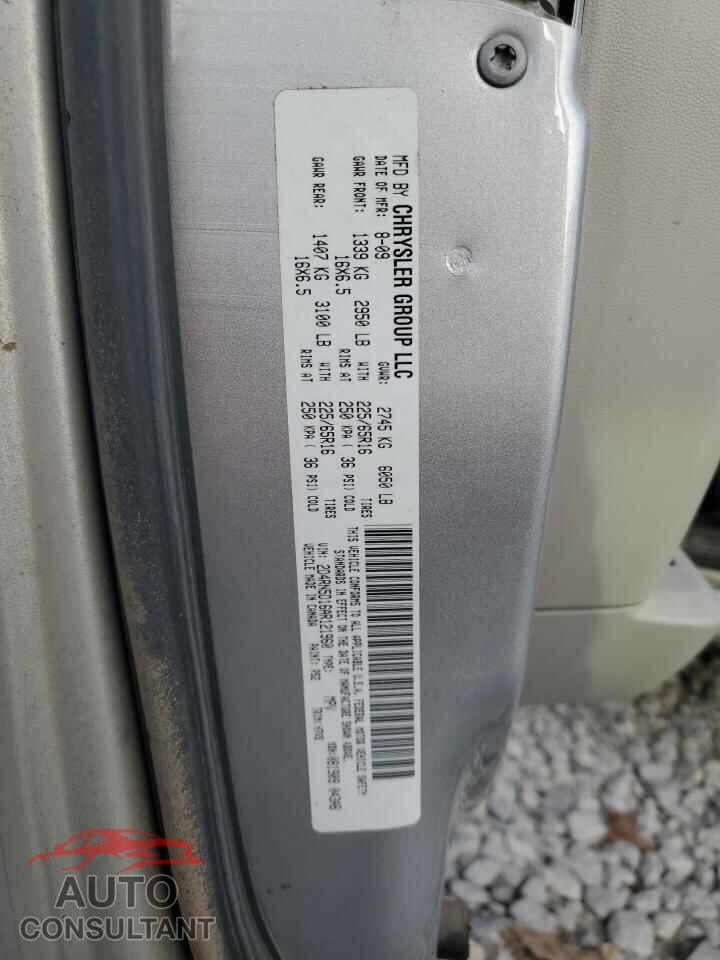 DODGE CARAVAN 2010 - 2D4RN5D16AR121960