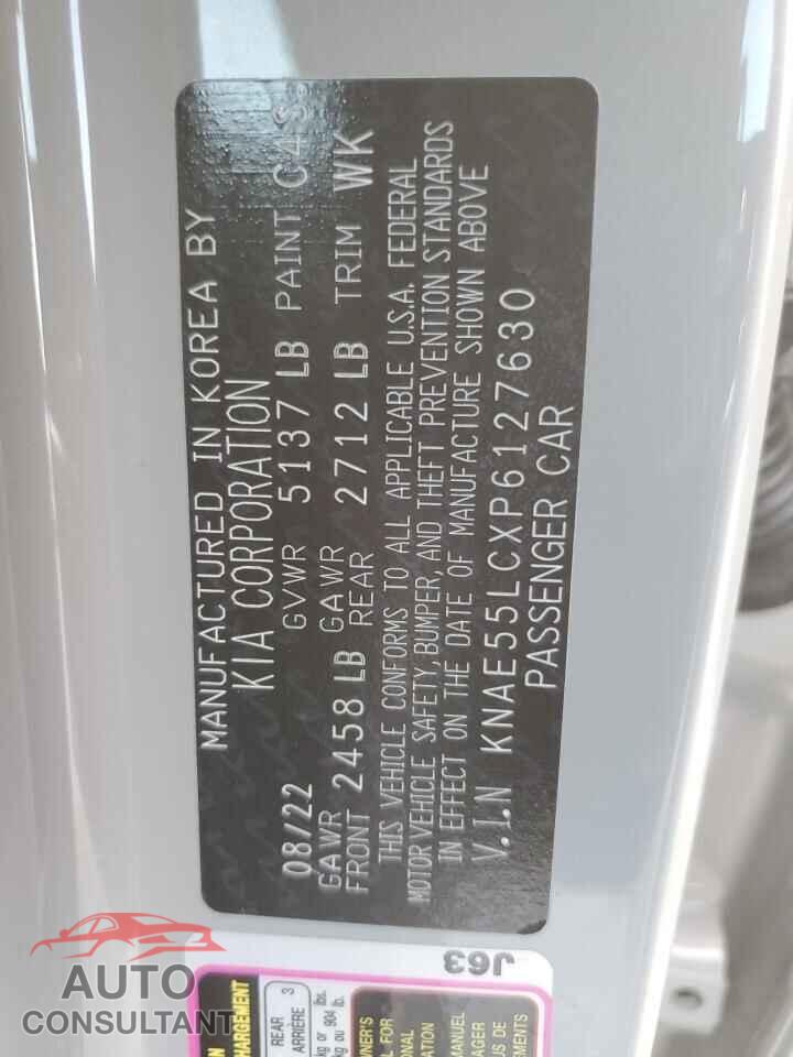 KIA STINGER 2023 - KNAE55LCXP6127630