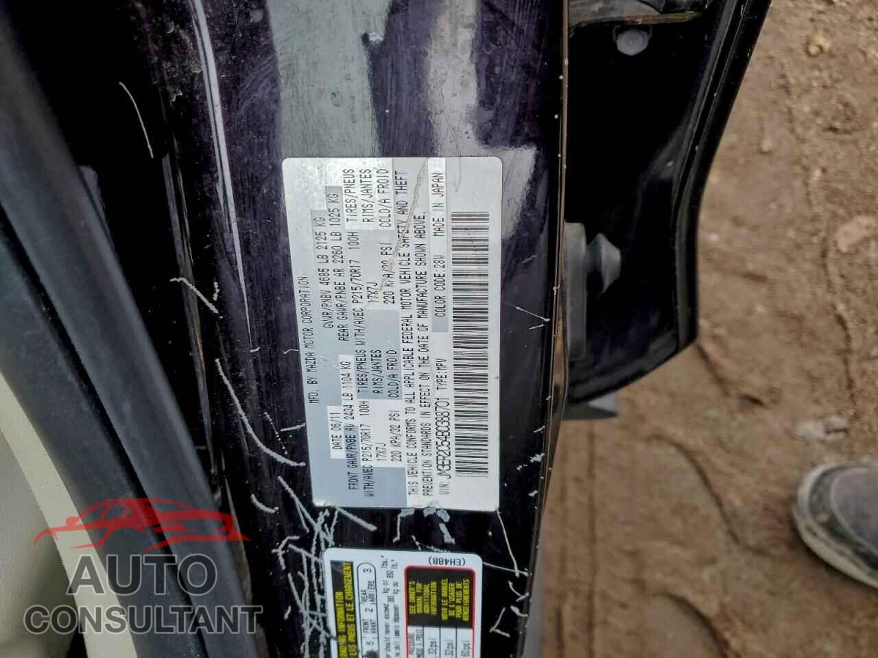 MAZDA CX-7 2011 - JM3ER2C54B0388701
