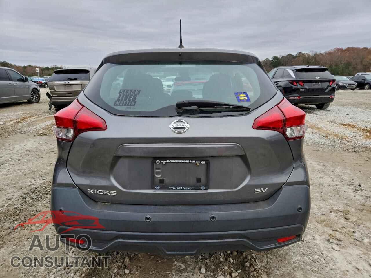 NISSAN KICKS 2020 - 3N1CP5CV8LL488024