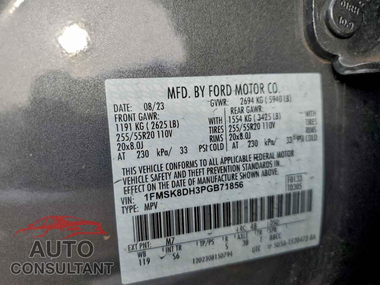 FORD EXPLORER 2023 - 1FMSK8DH3PGB71856
