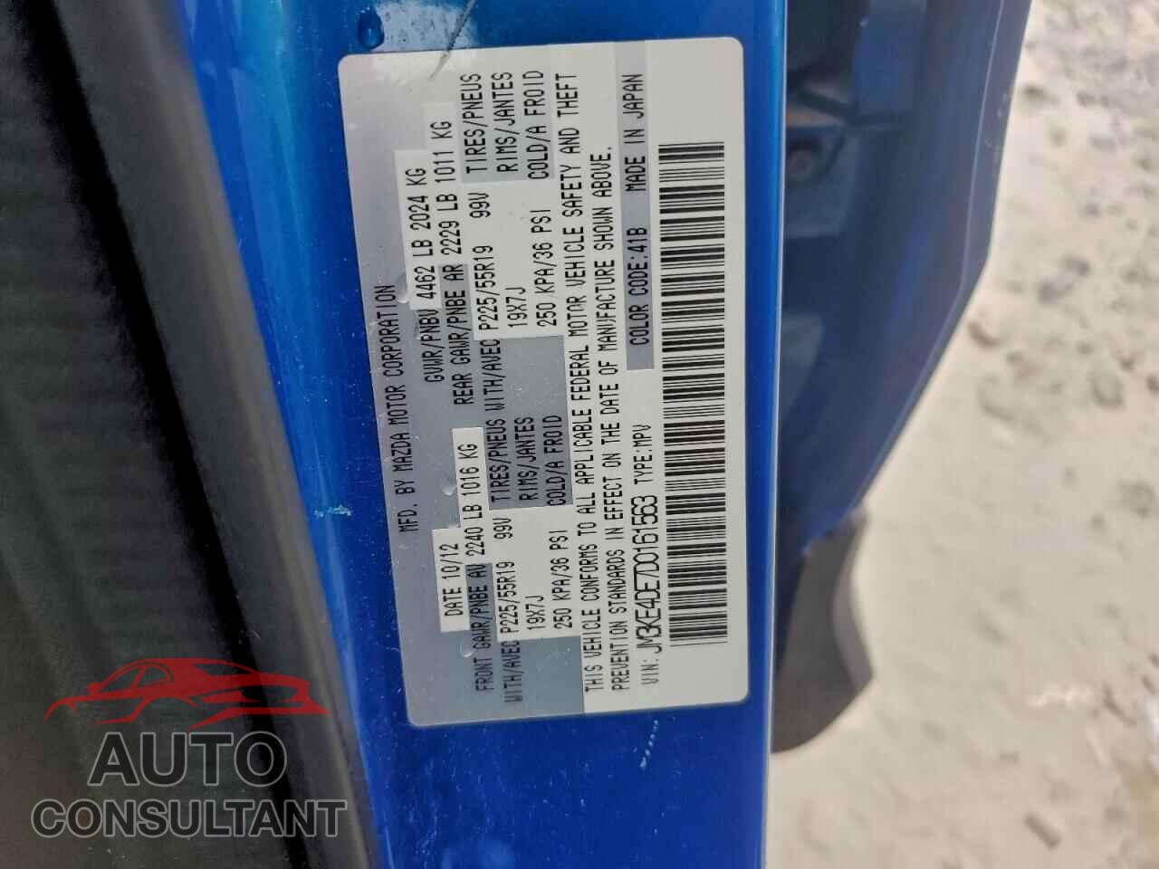 MAZDA CX-5 2013 - JM3KE4DE7D0161563