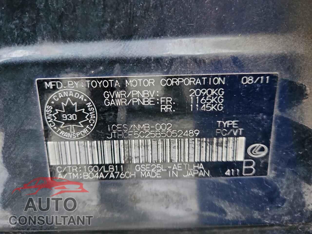 LEXUS IS 2011 - JTHCF5C25B5052489