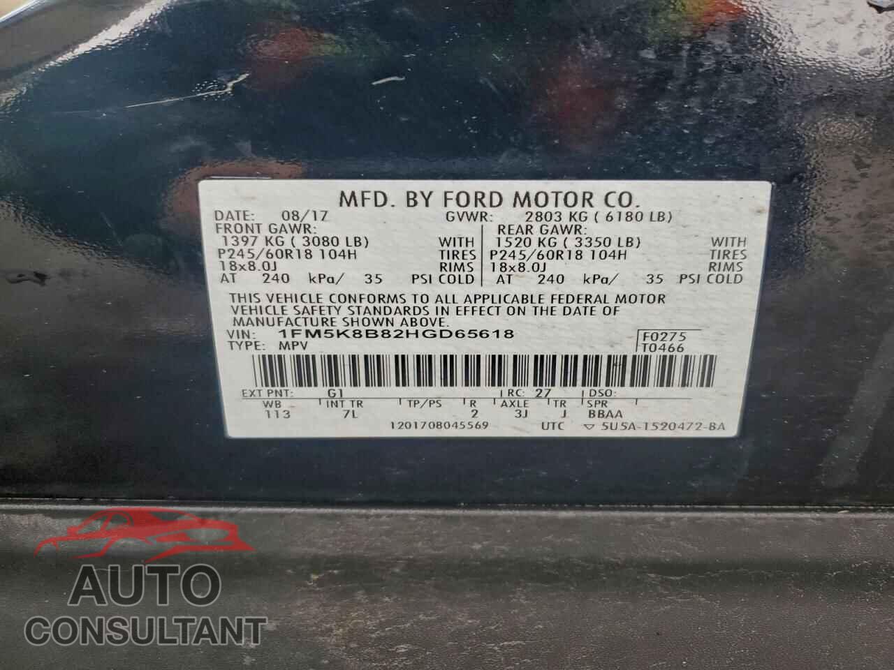 FORD EXPLORER 2017 - 1FM5K8B82HGD65618