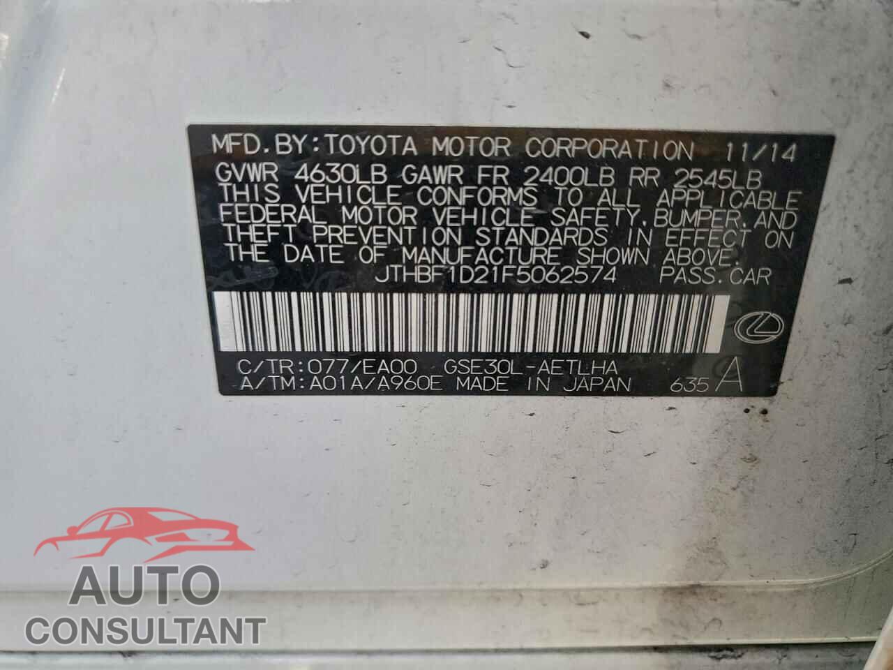 LEXUS IS 2015 - JTHBF1D21F5062574