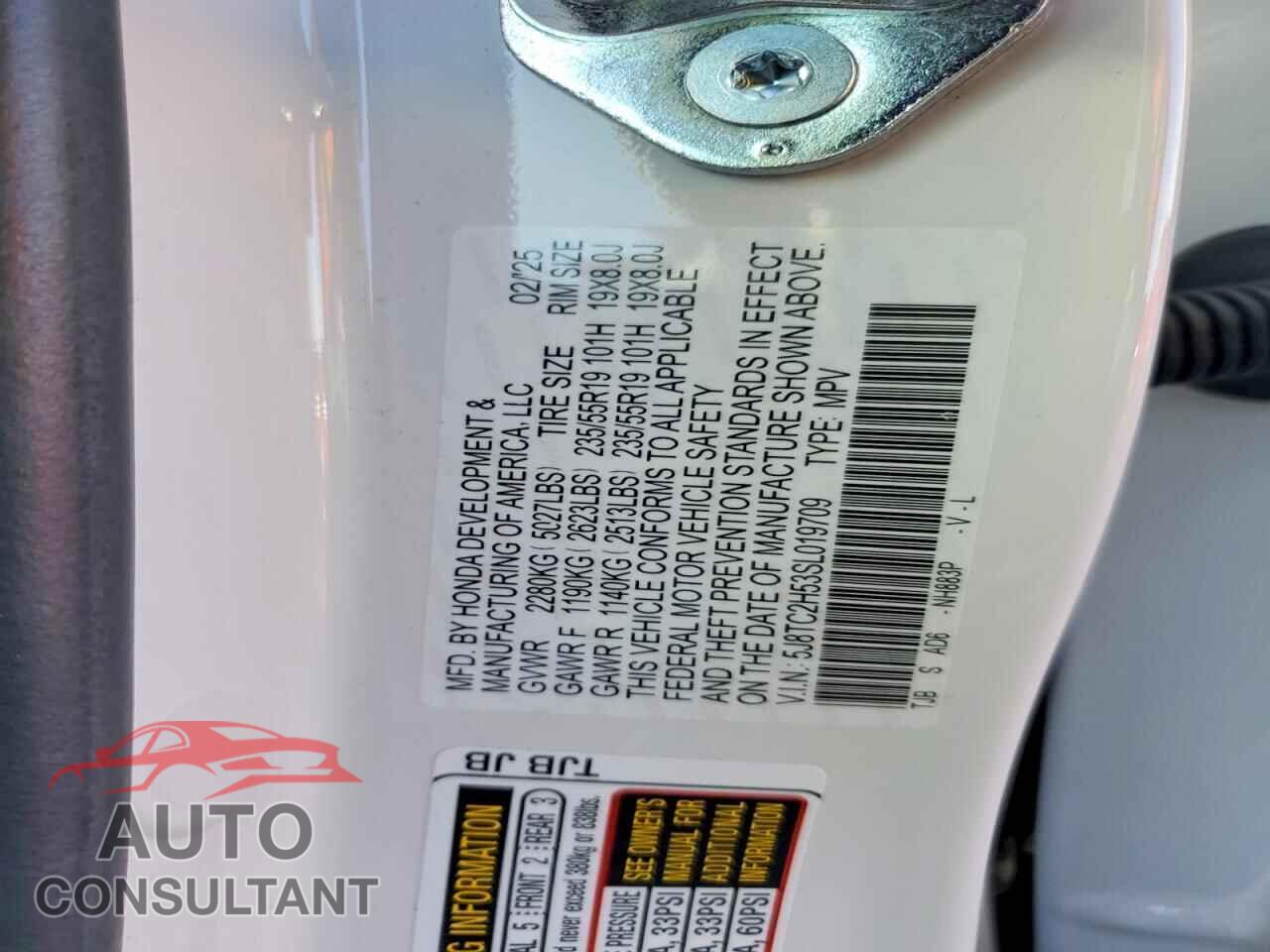 ACURA RDX 2025 - 5J8TC2H53SL019709
