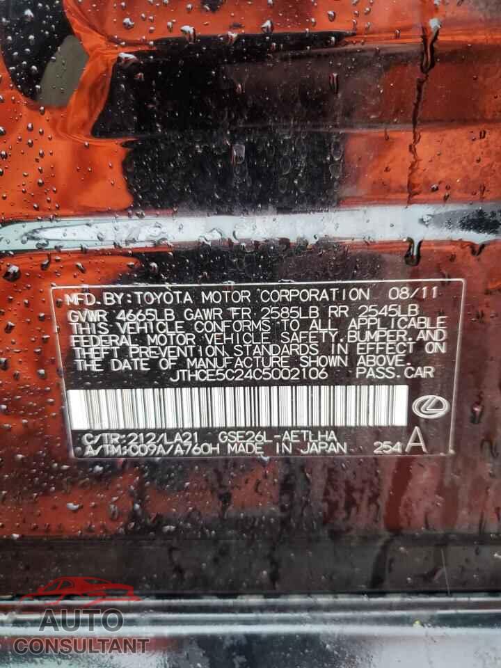 LEXUS IS 2012 - JTHCE5C24C5002106