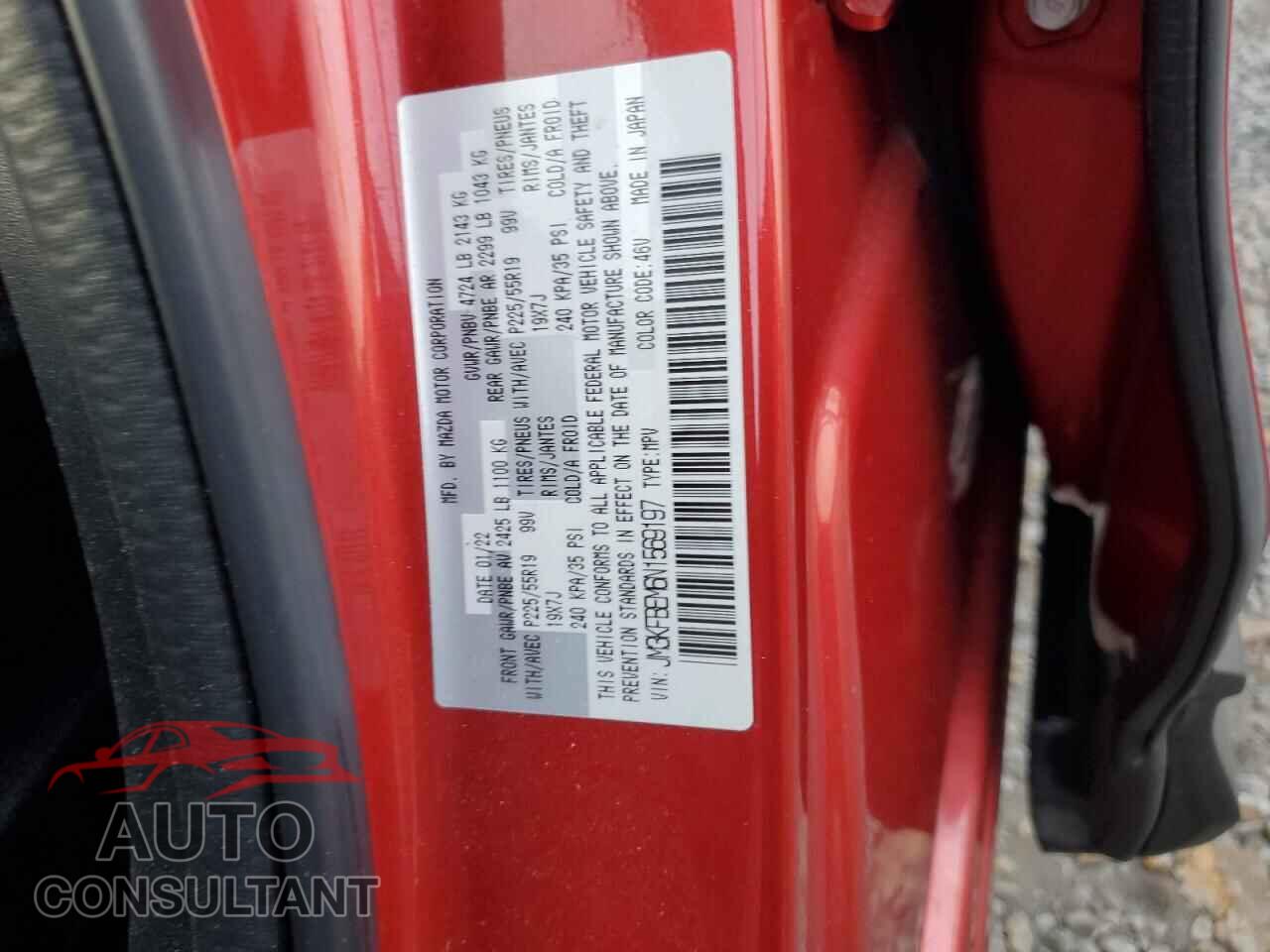 MAZDA CX-5 PREMI 2022 - JM3KFBEM6N1569197