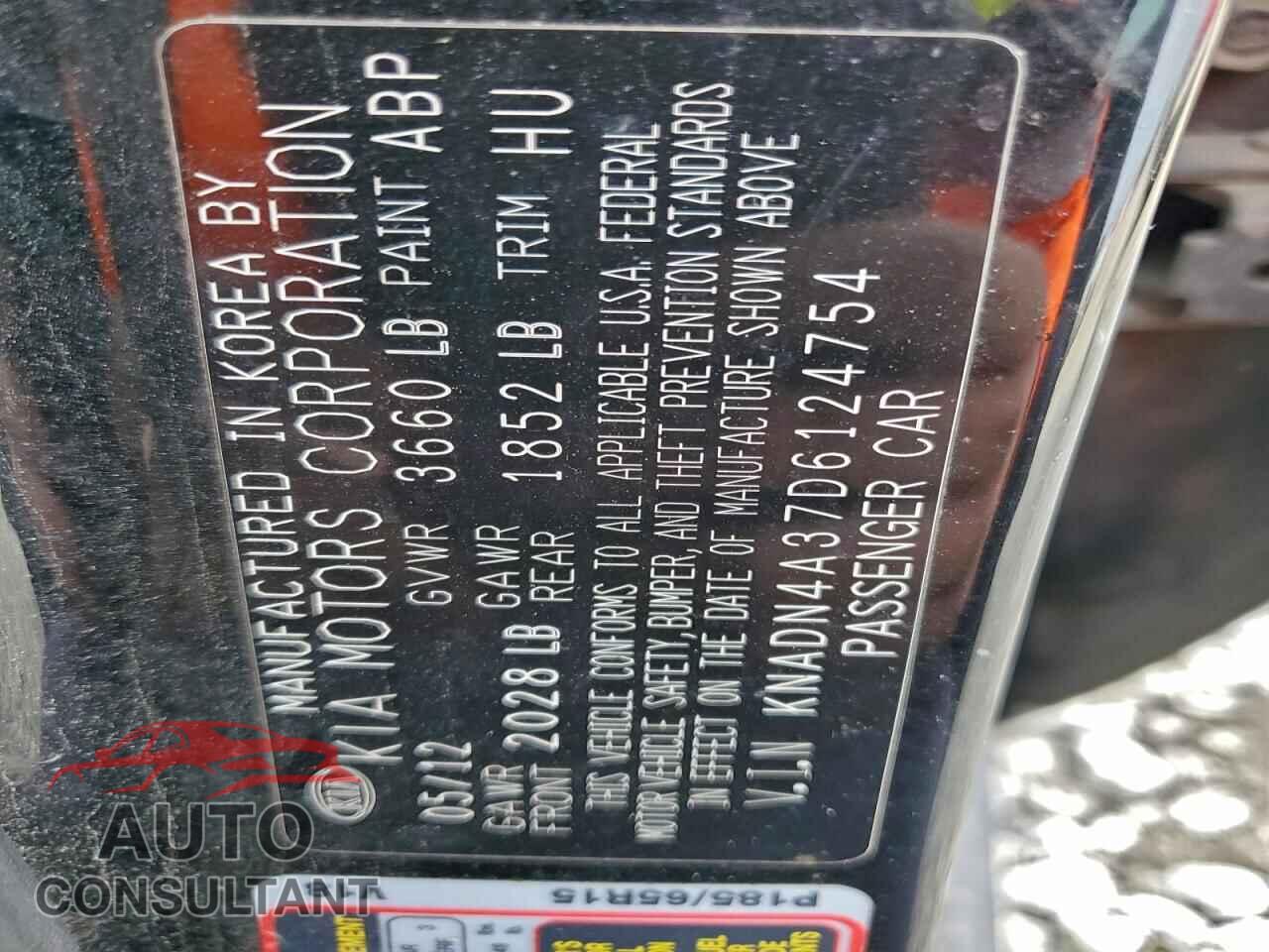 KIA RIO 2013 - KNADN4A37D6124754