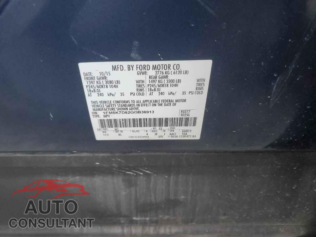 FORD EXPLORER 2016 - 1FM5K7D82GGB36913