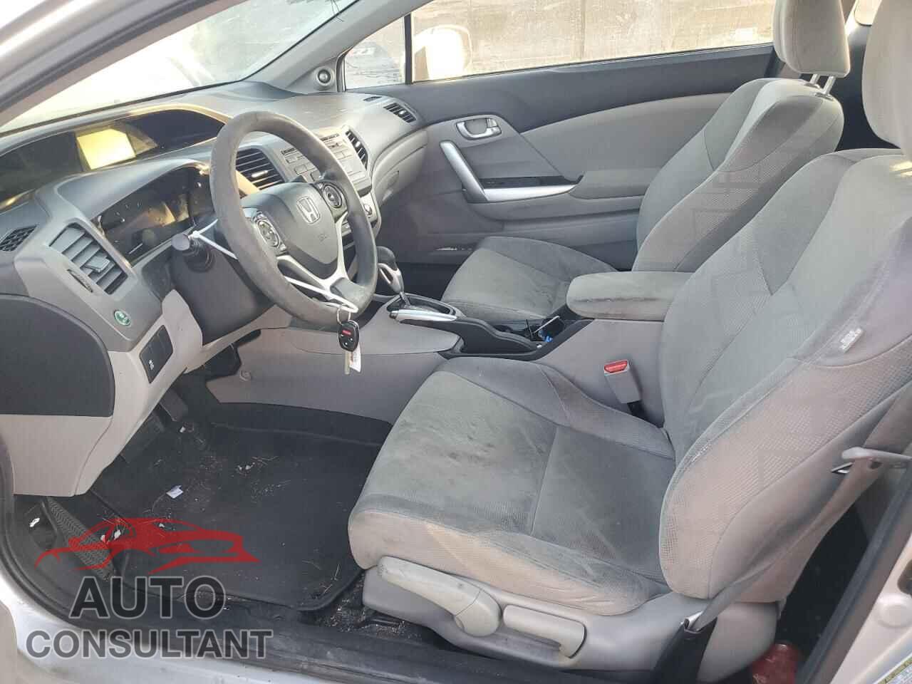 HONDA CIVIC 2012 - 2HGFG3B85CH544117