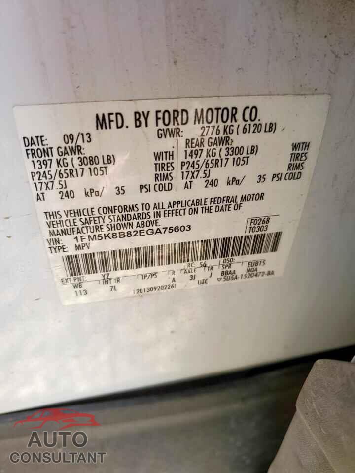 FORD EXPLORER 2014 - 1FM5K8B82EGA75603