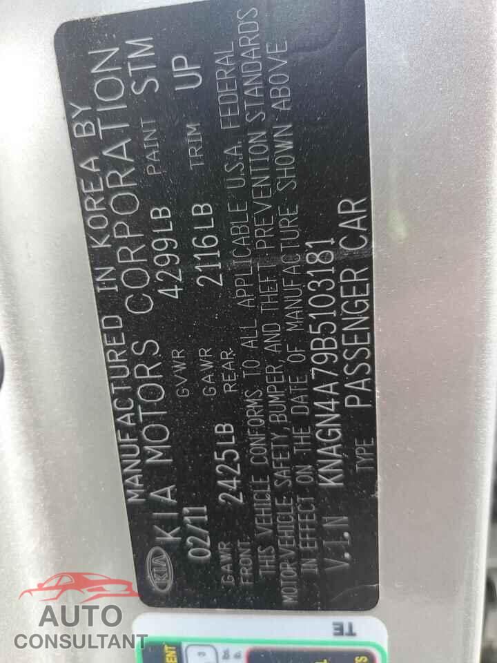 KIA OPTIMA 2011 - KNAGN4A79B5103181