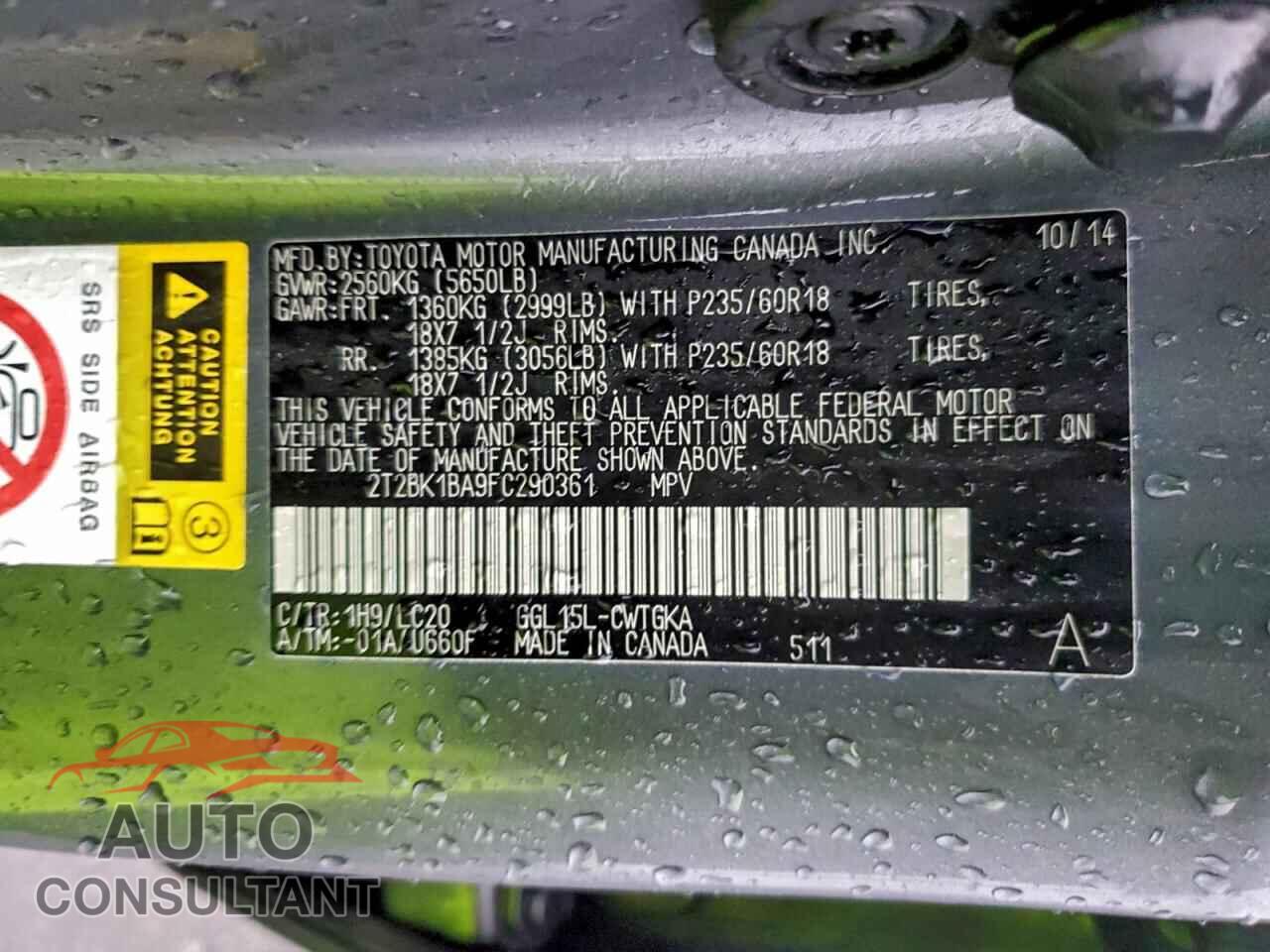 LEXUS RX350 2015 - 2T2BK1BA9FC290361