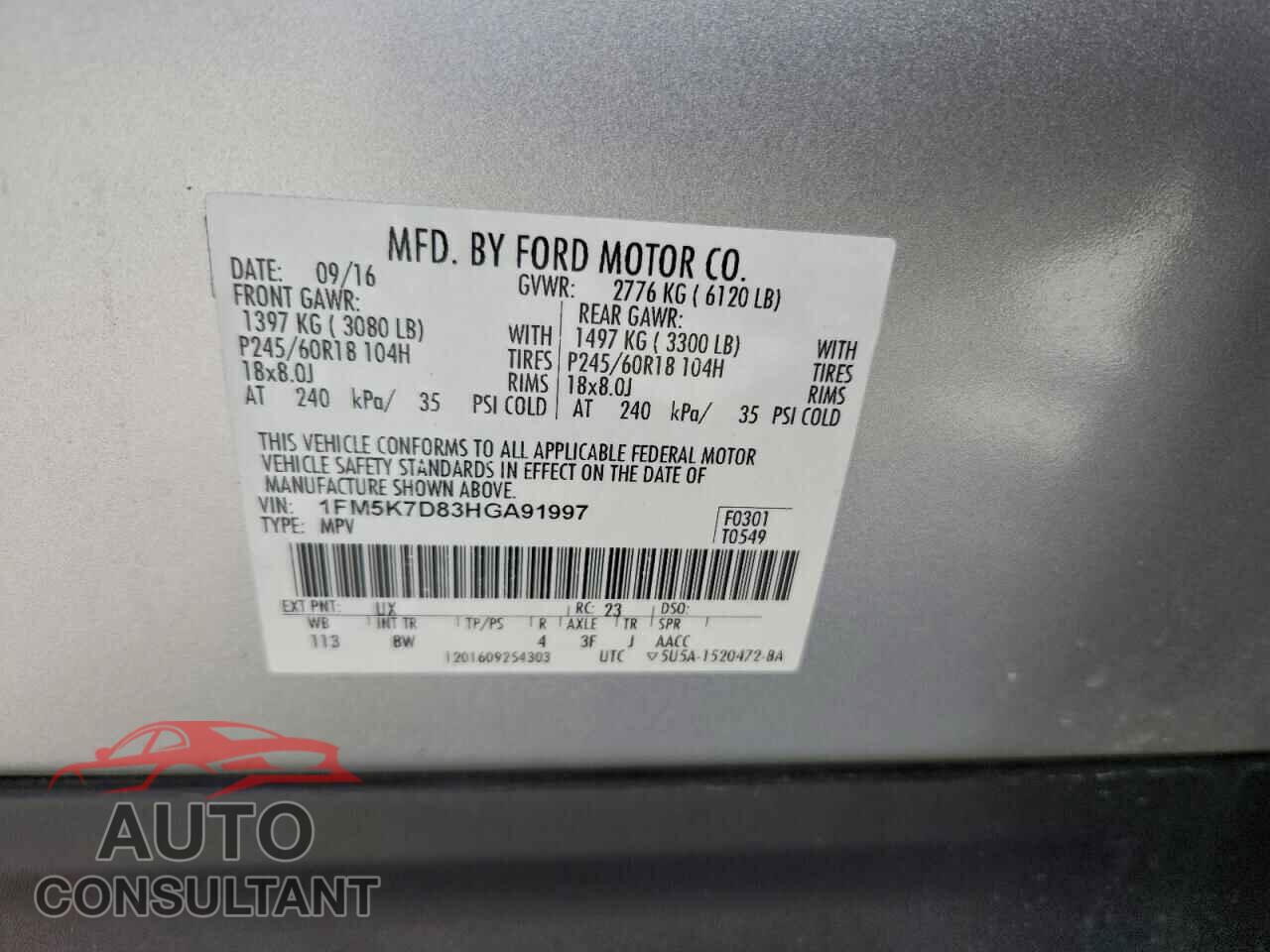 FORD EXPLORER 2017 - 1FM5K7D83HGA91997