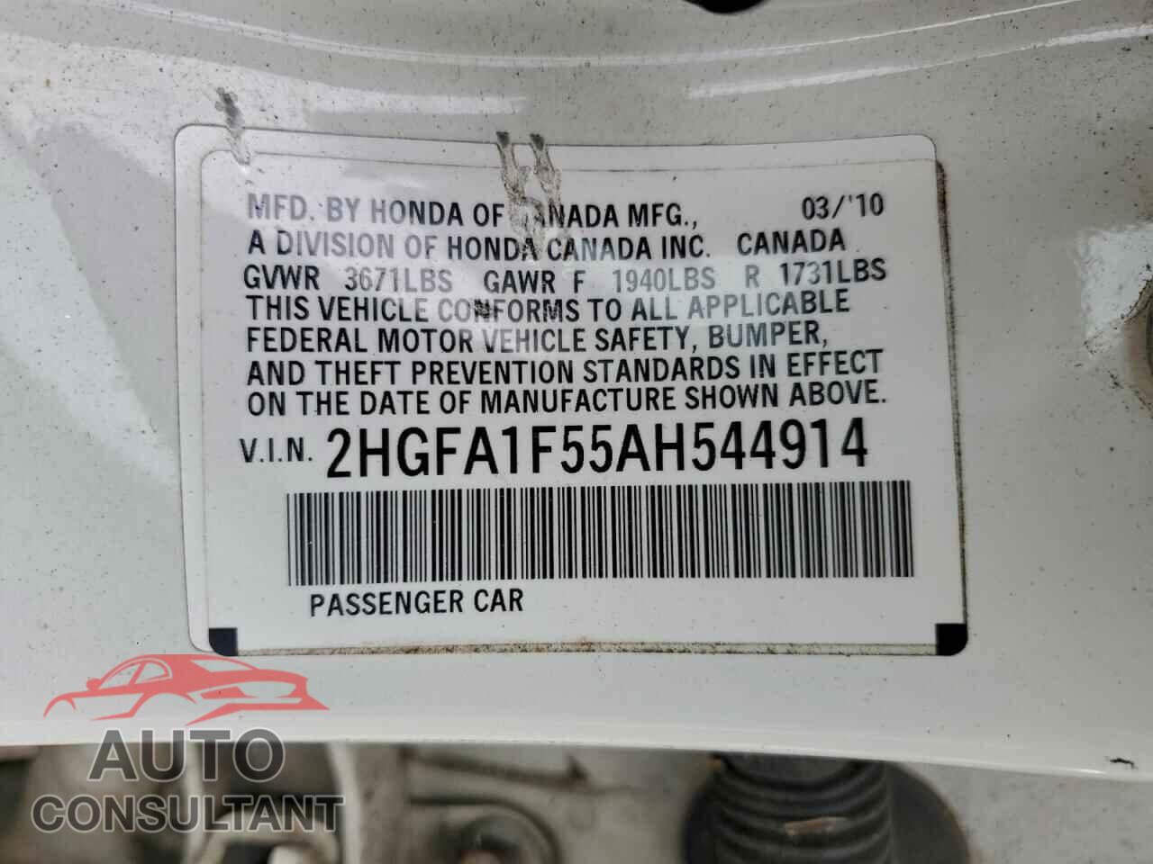 HONDA CIVIC 2010 - 2HGFA1F55AH544914