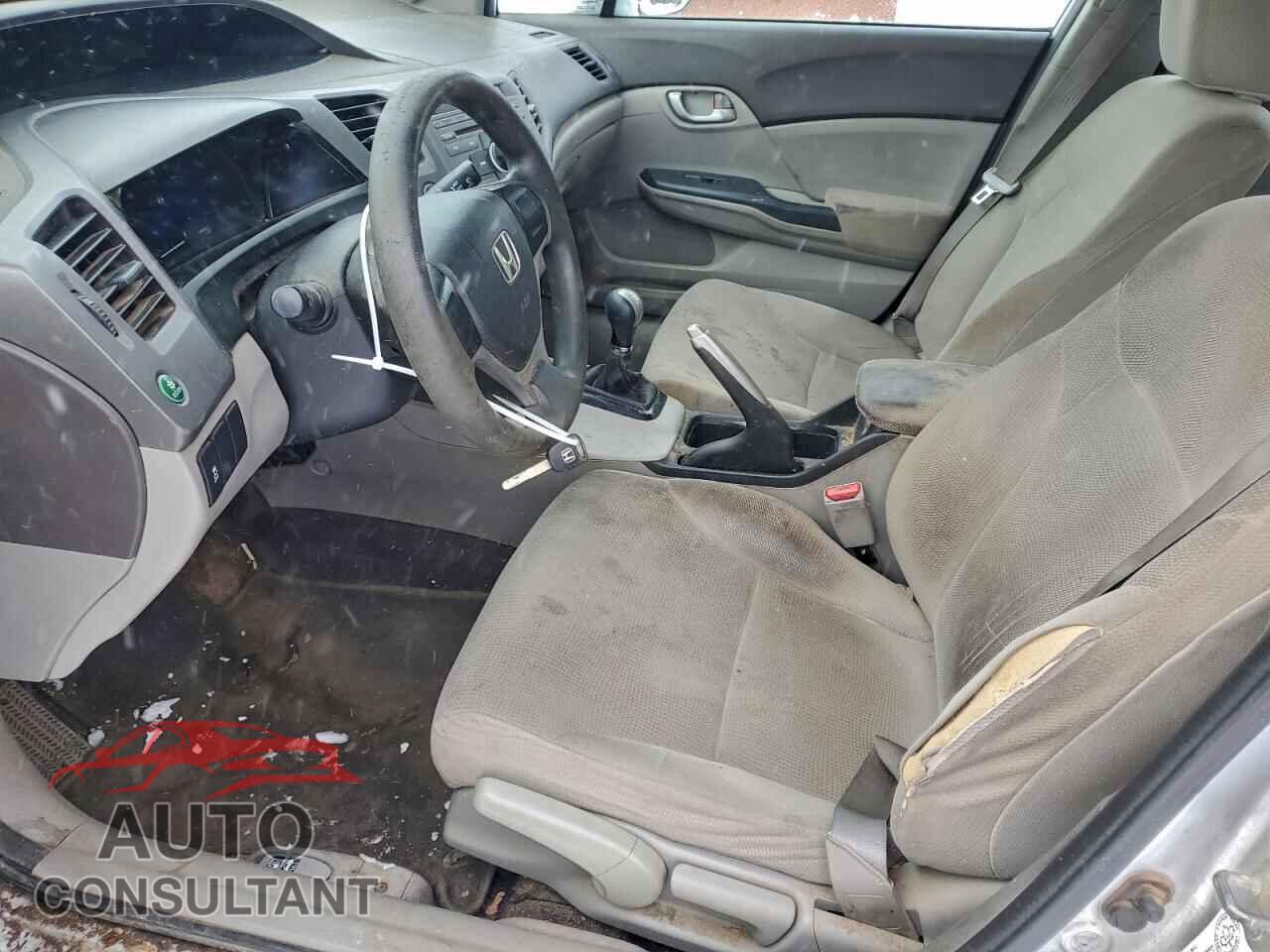 HONDA CIVIC 2012 - 2HGFB2E27CH035677