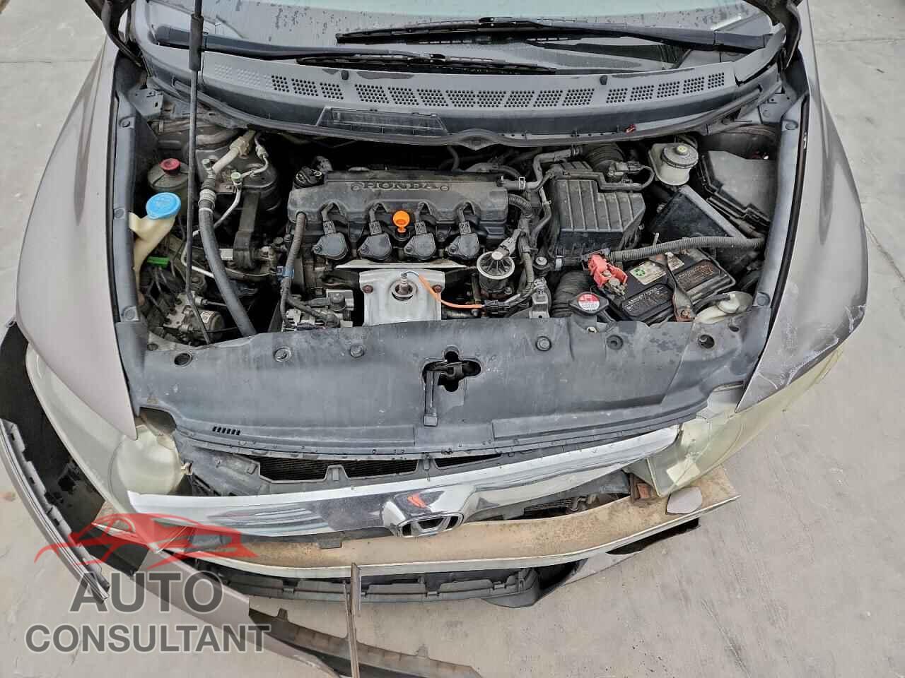 HONDA CIVIC 2009 - 1HGFA16589L020915