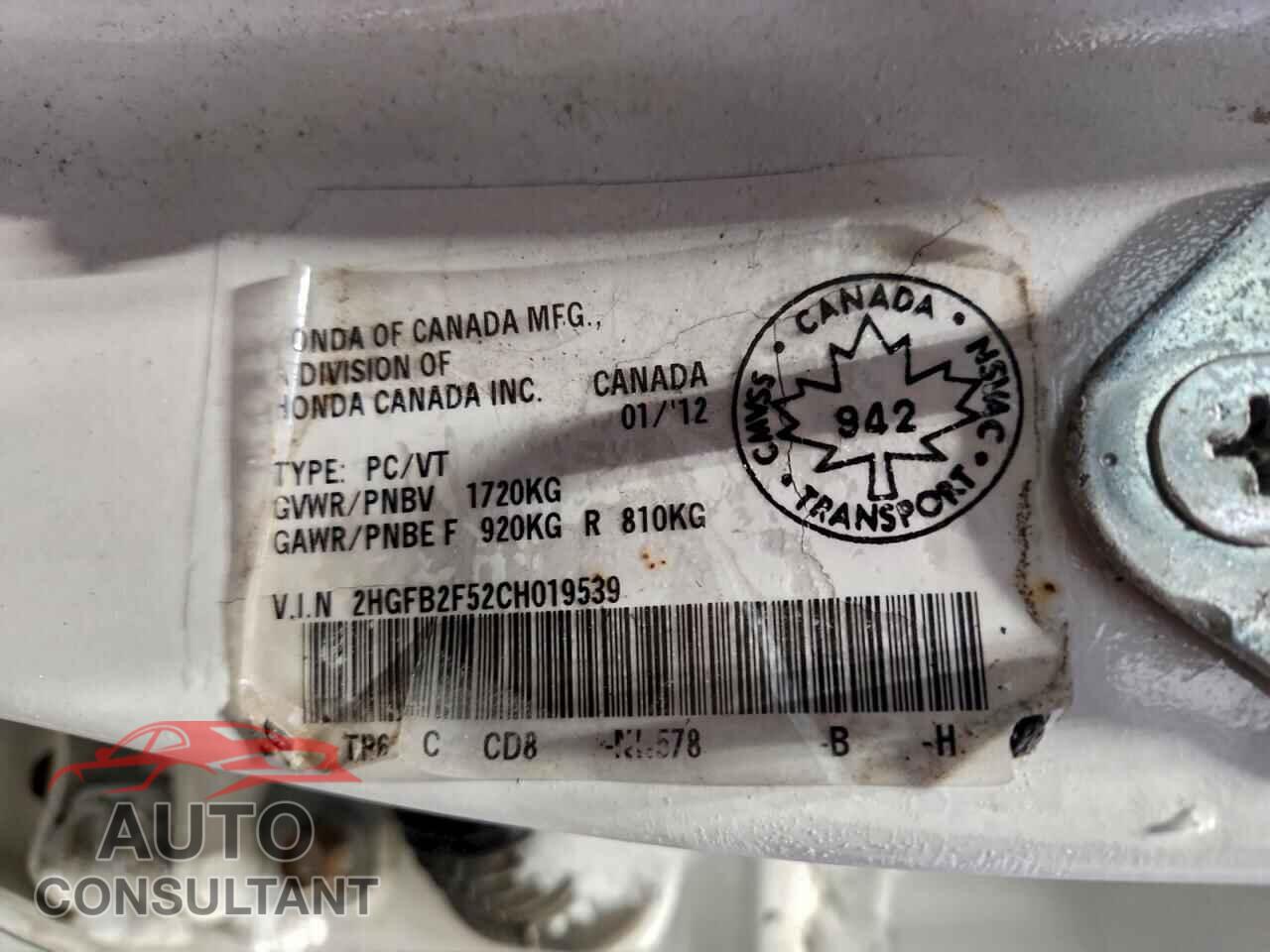 HONDA CIVIC 2012 - 2HGFB2F52CH019539
