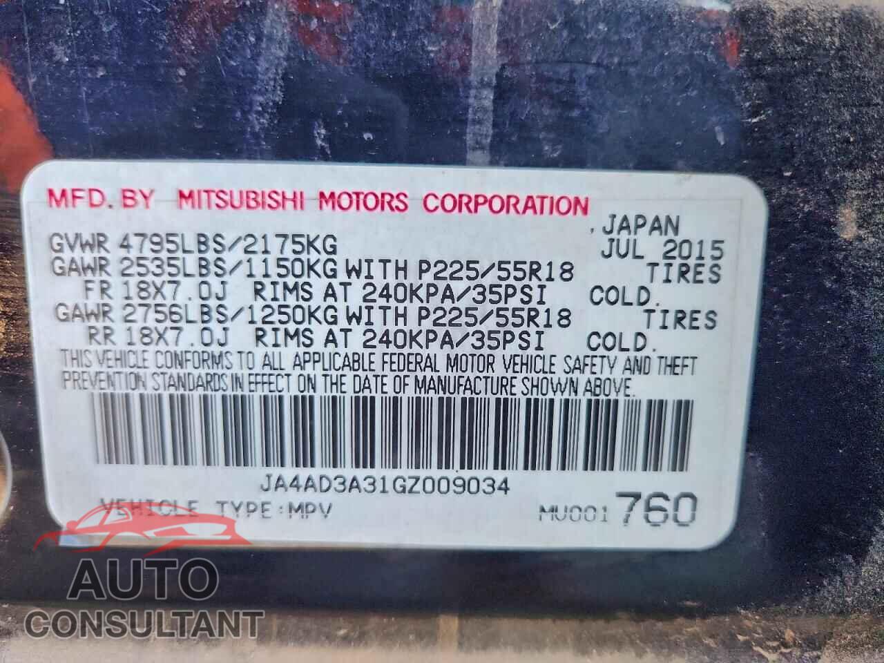 MITSUBISHI OUTLANDER 2016 - JA4AD3A31GZ009034