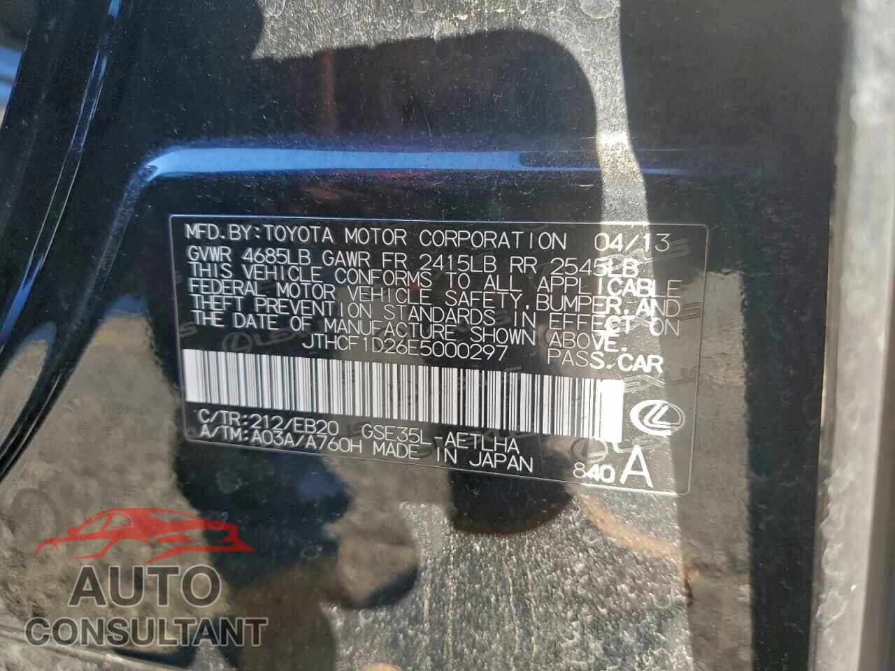 LEXUS IS 2014 - JTHCF1D26E5000297