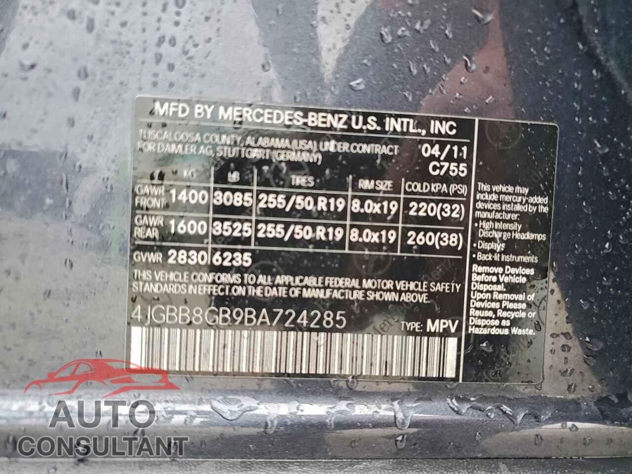 MERCEDES-BENZ M-CLASS 2011 - 4JGBB8GB9BA724285