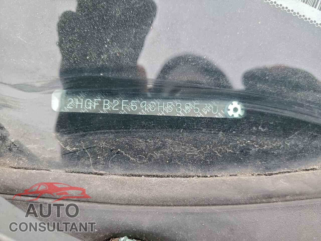 HONDA CIVIC 2012 - 2HGFB2F59CH538510