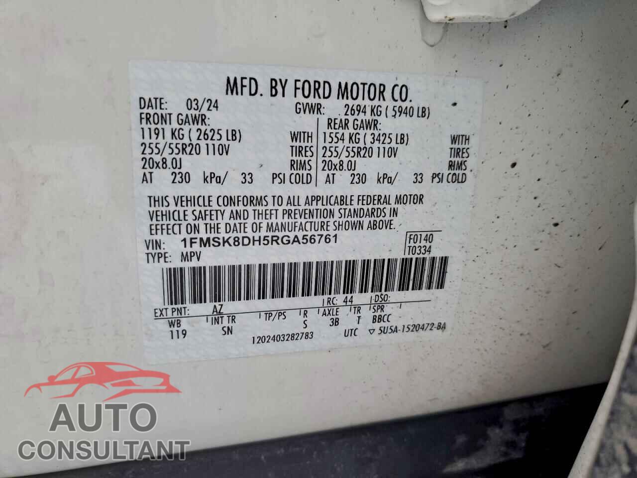 FORD EXPLORER 2024 - 1FMSK8DH5RGA56761