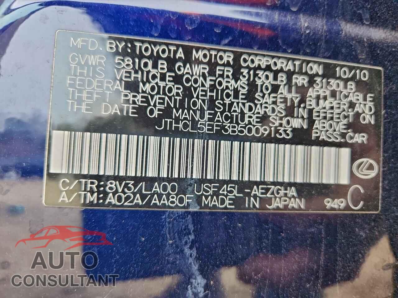 LEXUS LS460 2011 - JTHCL5EF3B5009133