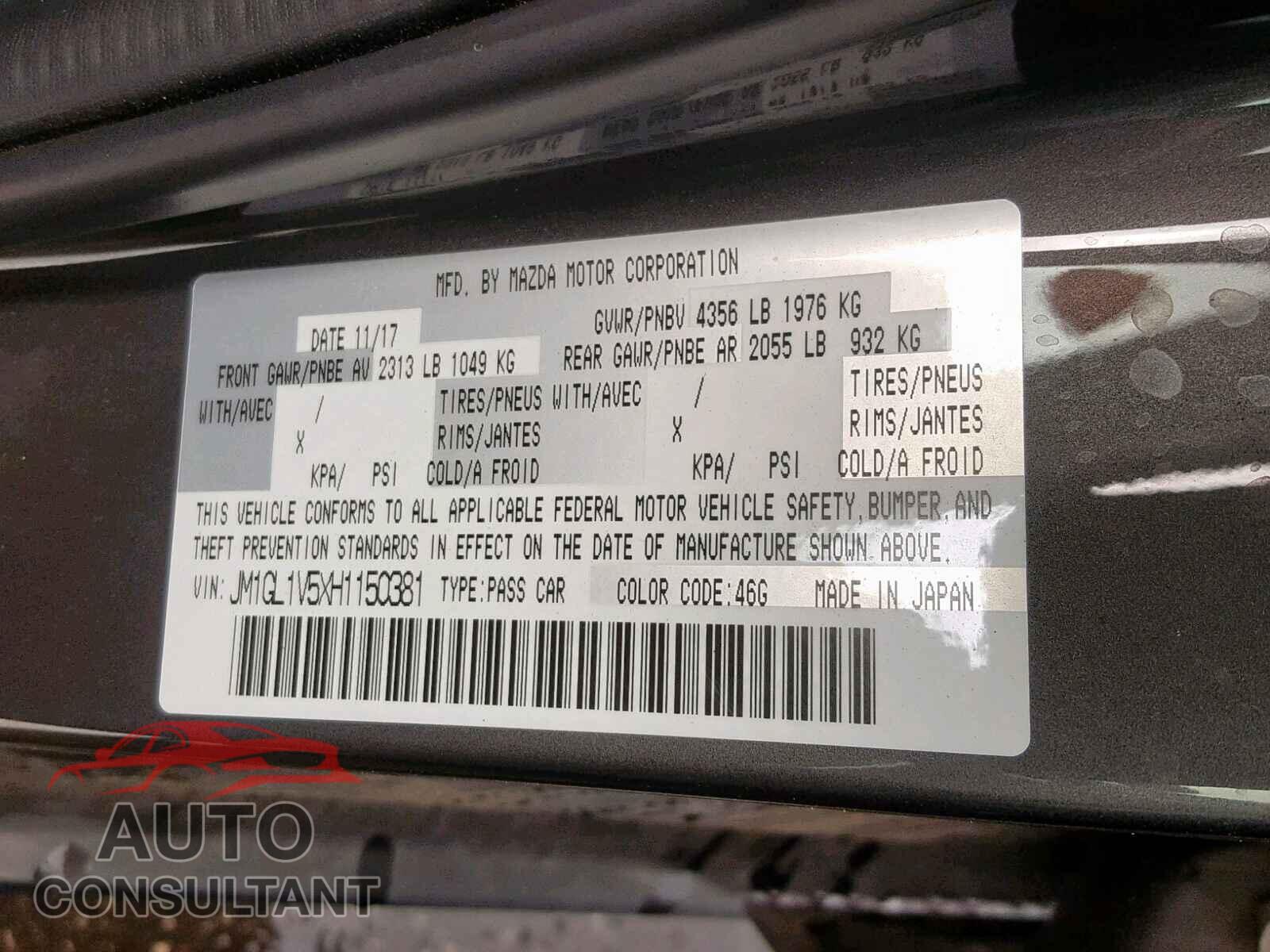 MAZDA 6 2017 - 3N1AB7AP4KY224287
