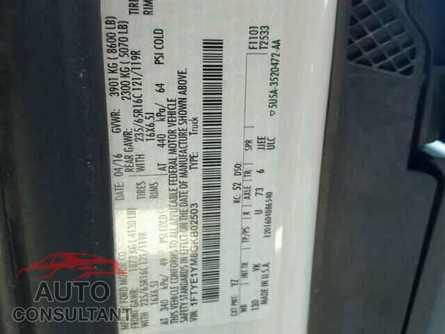 FORD TRANSIT CO 2016 - 1FTYE1YM8GKB02503