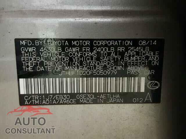 LEXUS IS250 2015 - JTHBF1D20F5050979