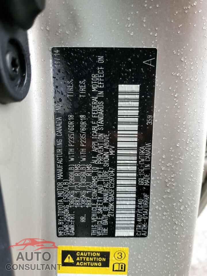 LEXUS RX350 2015 - 2T2BK1BA5FC297047