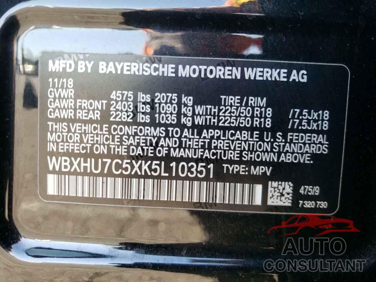 BMW X1 2019 - WBXHU7C5XK5L10351