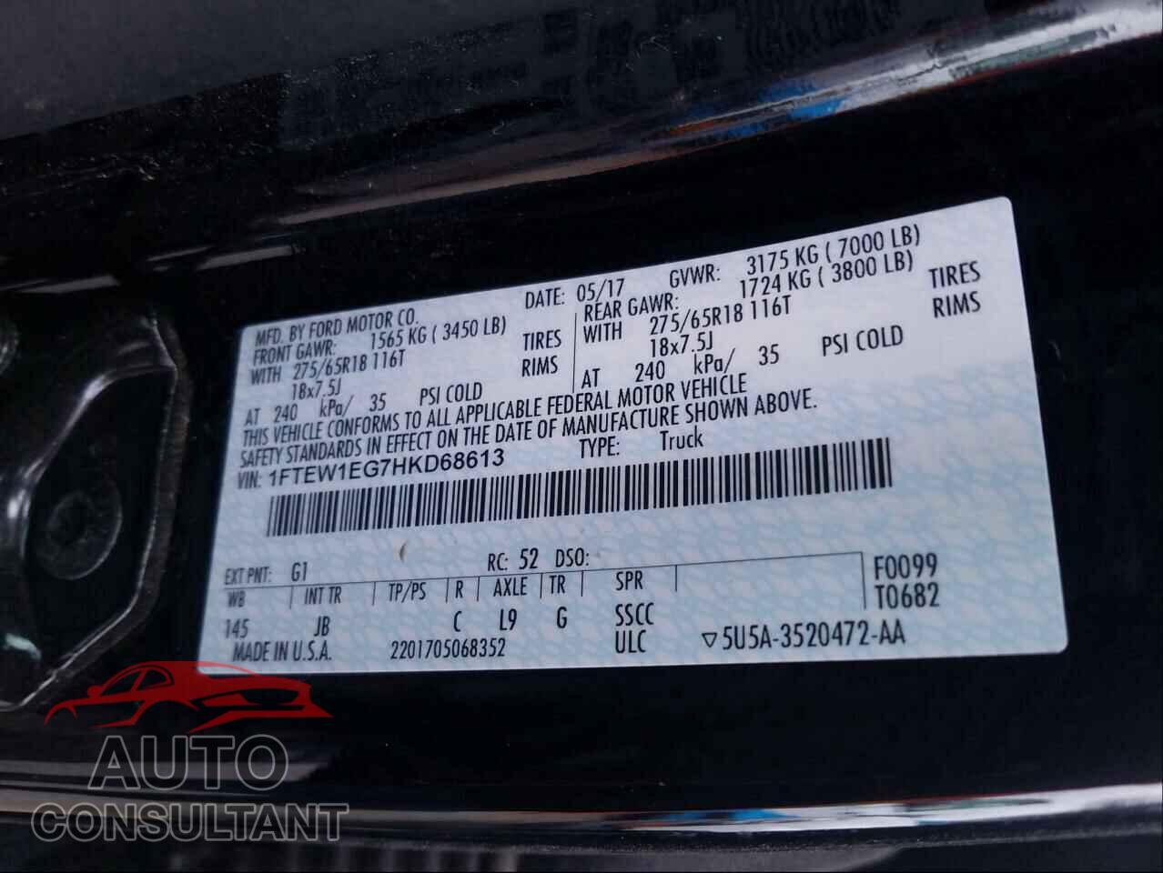 FORD F150 2017 - 1FTEW1EG7HKD68613