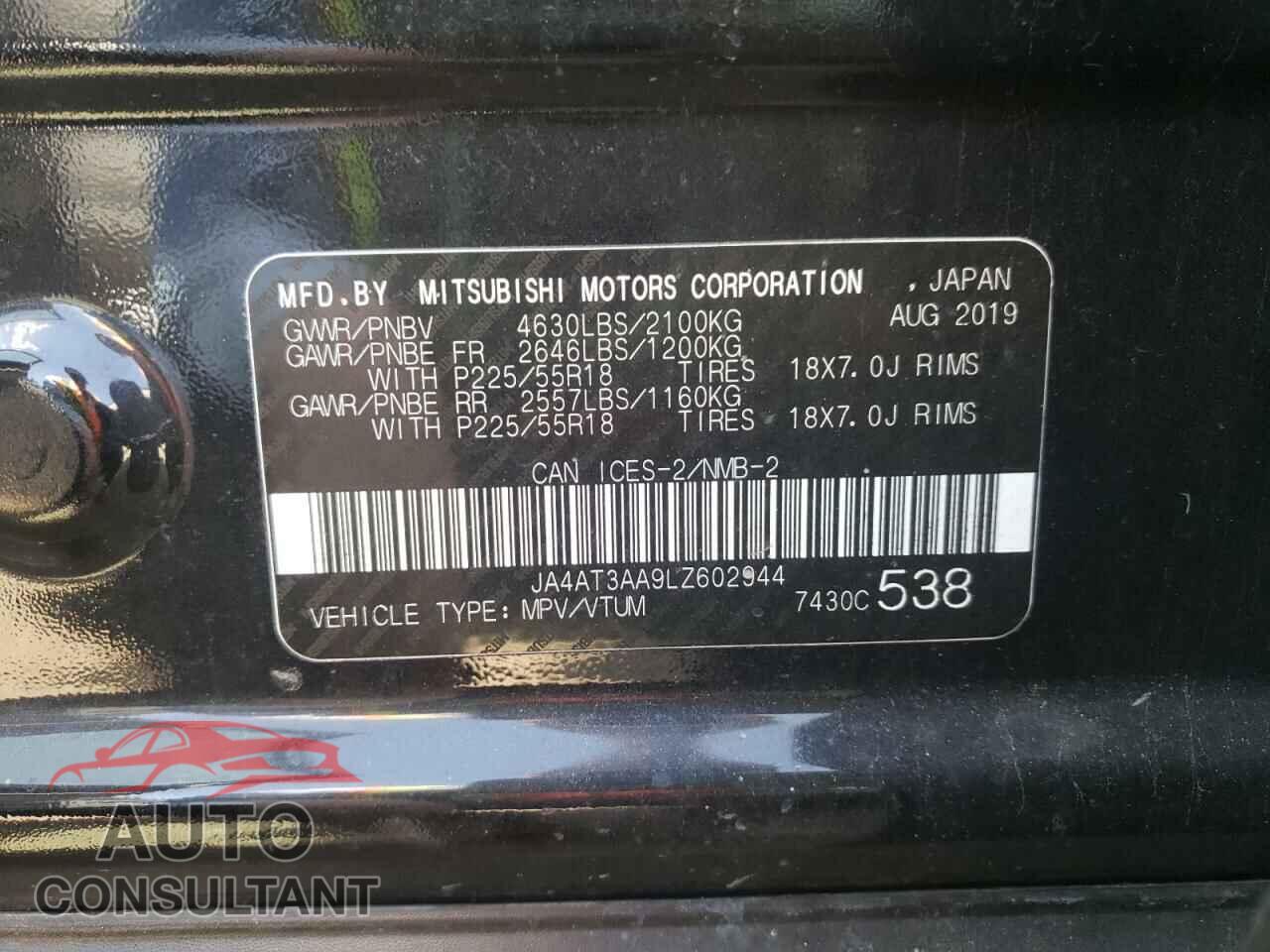 MITSUBISHI ECLIPSE 2020 - JA4AT3AA9LZ602944