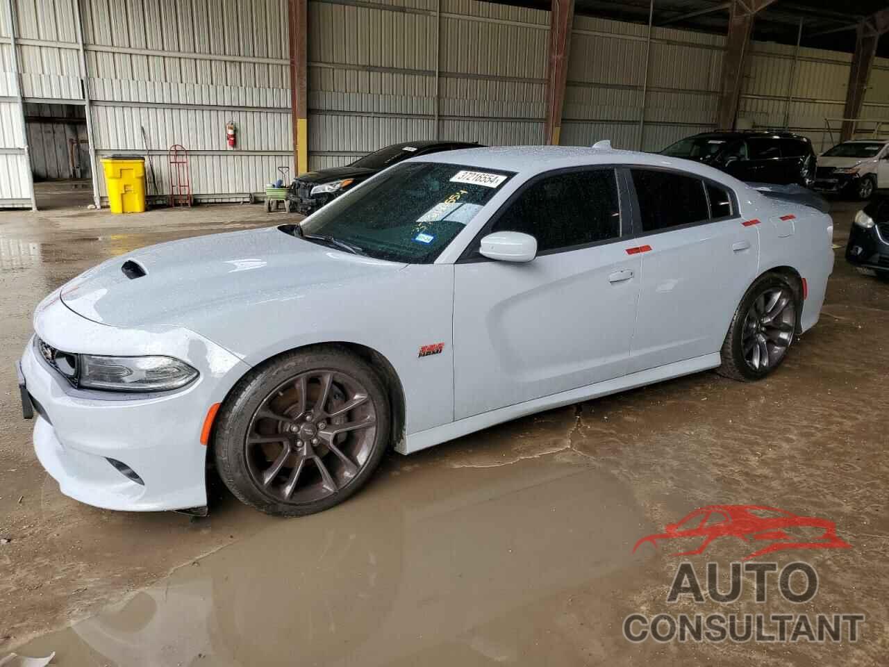 DODGE CHARGER 2022 - 2C3CDXGJ1NH126531