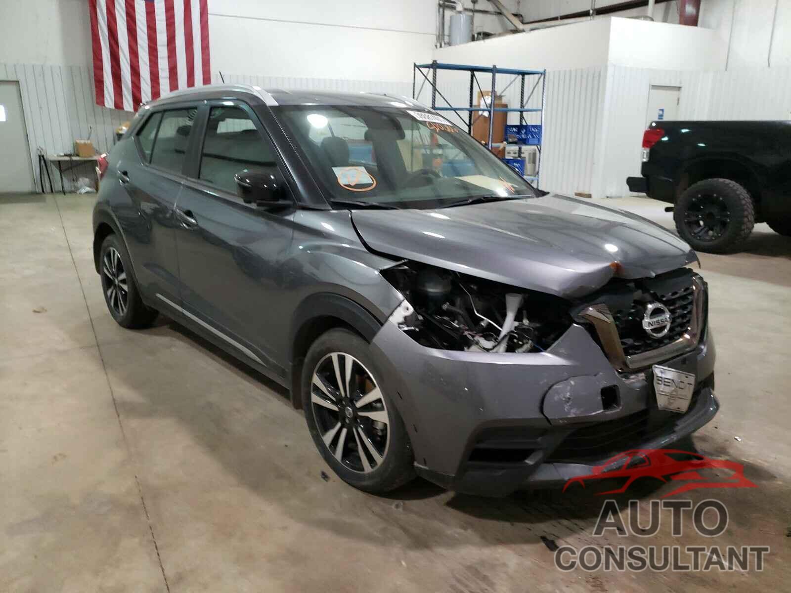 NISSAN KICKS 2020 - 3N1CP5DV8LL500686