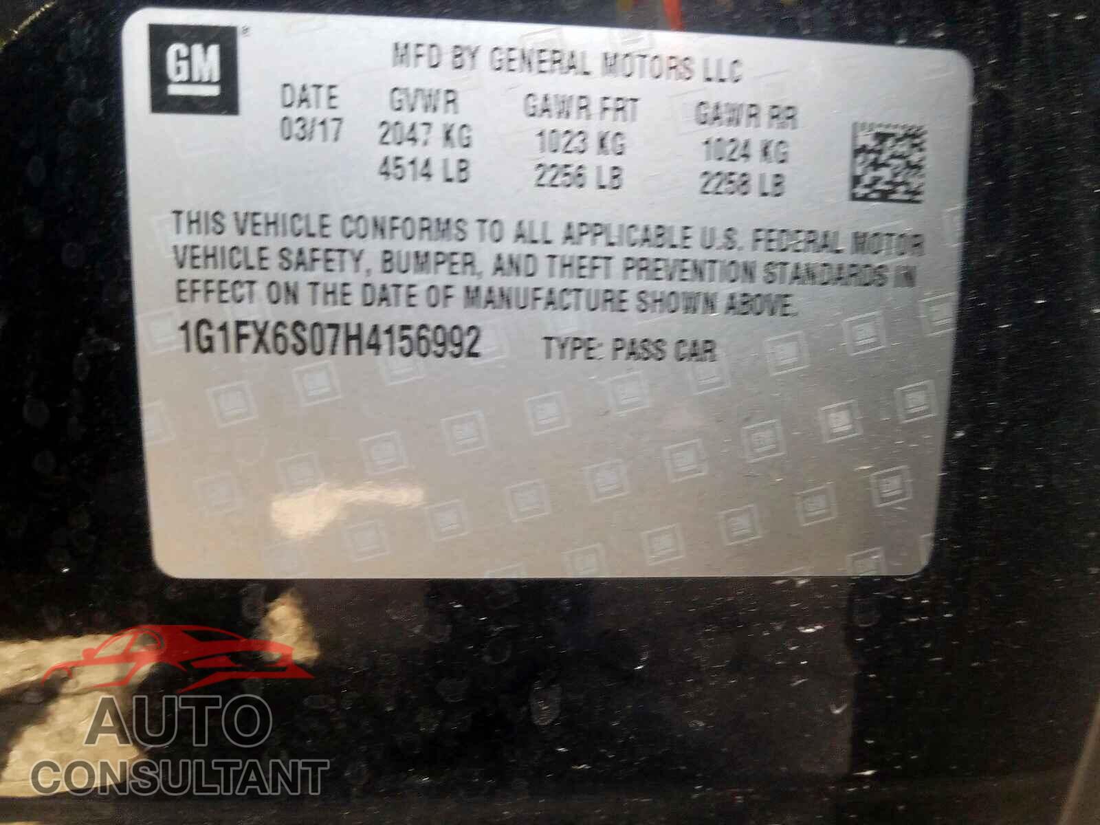 CHEVROLET BOLT 2017 - 1G1FX6S07H4156992