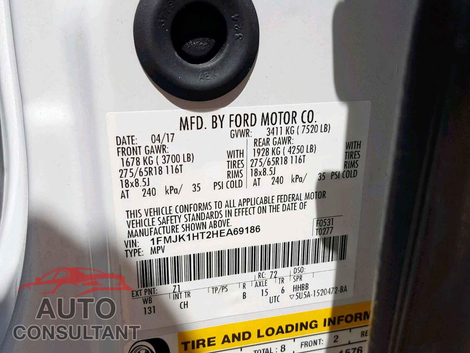 FORD EXPEDITION 2017 - 1FM5K8D84HGB42655