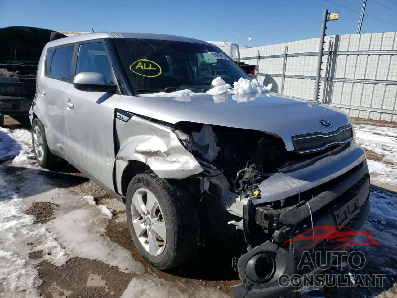 KIA SOUL 2017 - KNDJN2A29H7492810