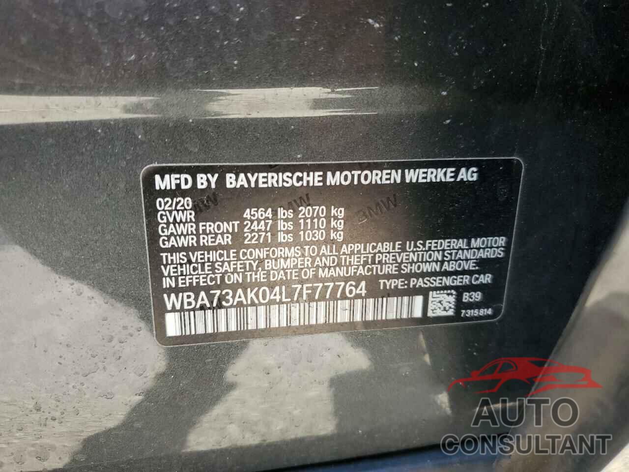 BMW 2 SERIES 2020 - WBA73AK04L7F77764