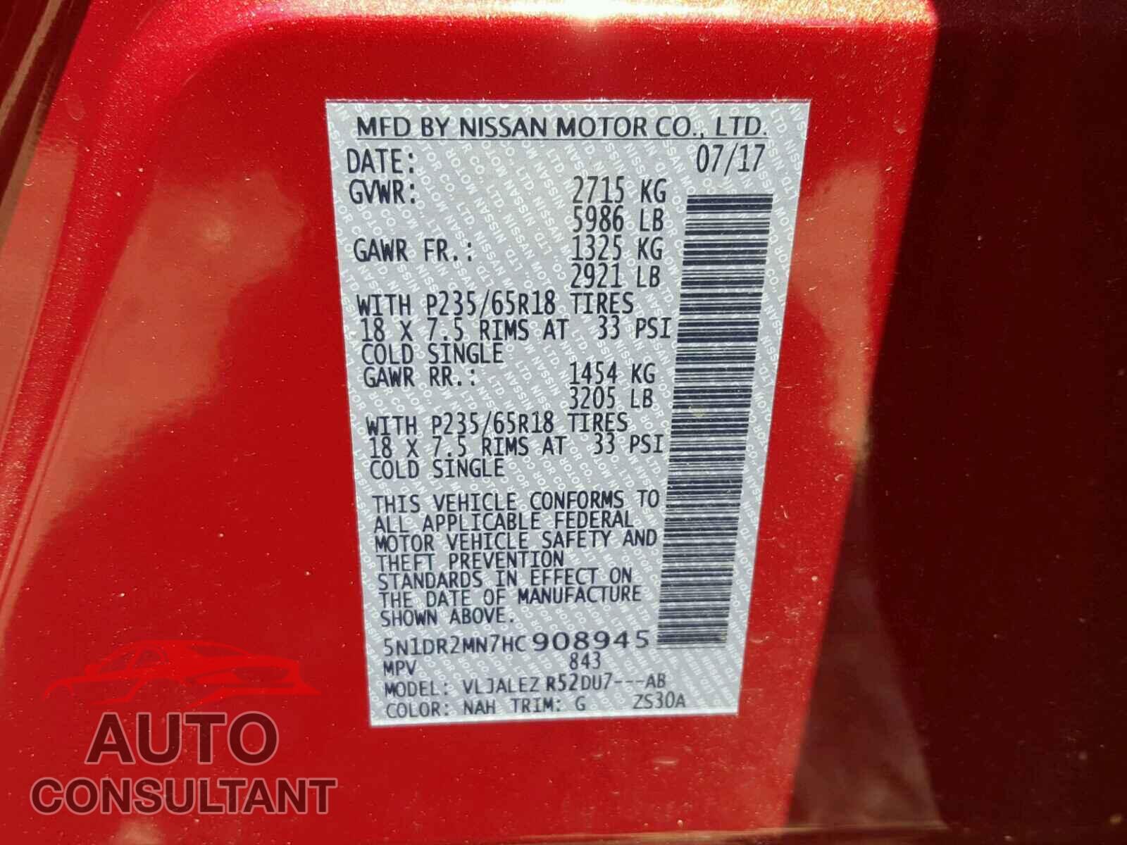 NISSAN PATHFINDER 2017 - 5N1DR2MN7HC908945